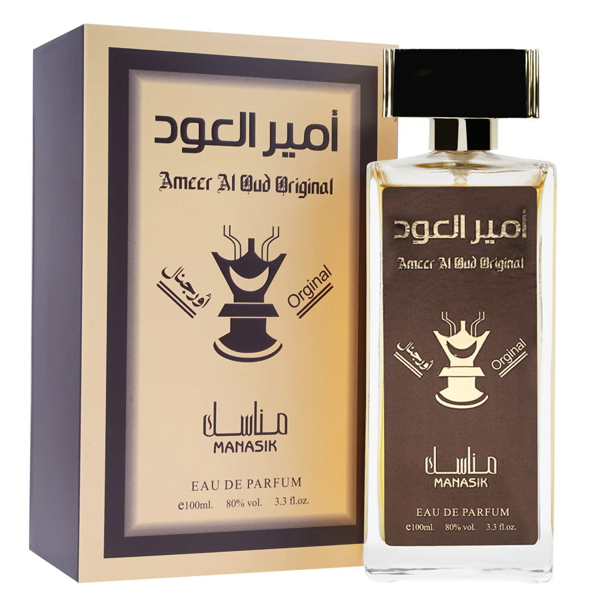 MANASIK AMEER AL OUD