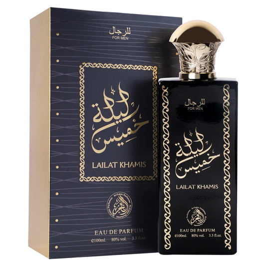AL FAKHR LAILAT KHAMIS MEN