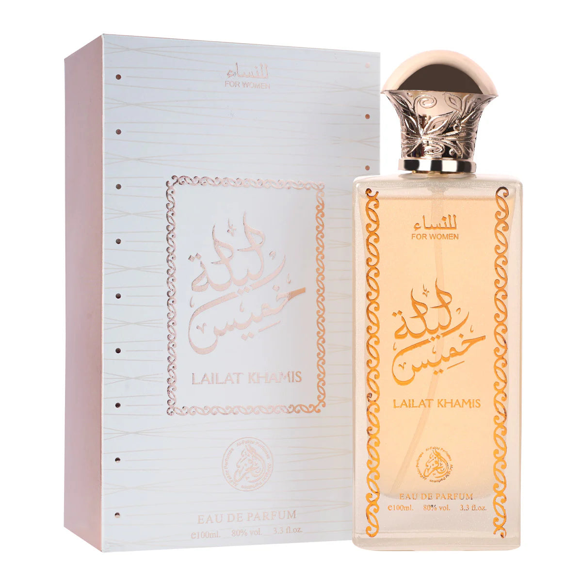AL FAKHR LAILAT KHAMIS WOMEN