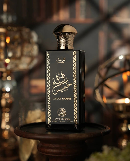 AL FAKHR LAILAT KHAMIS MEN